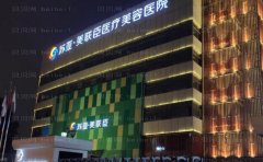 石家庄苏亚美联臣高玉伟隆鼻技术如何？附案例