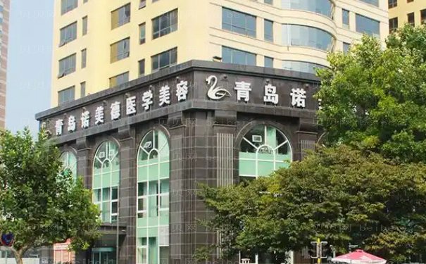 青岛诺美德做双眼皮怎么样？价格是多少？