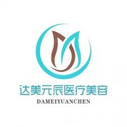 尹晓磊做眼综合技术风格详情~附最近1年收费价格_体验记录反馈！医生优势盘点