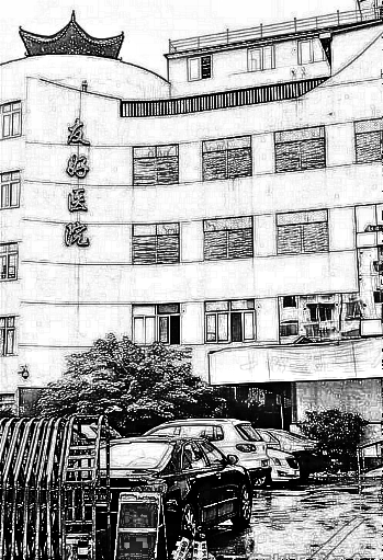 温州友好医院整形美容中心