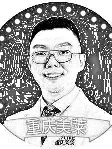 重庆美莱整形美容医院尹翔